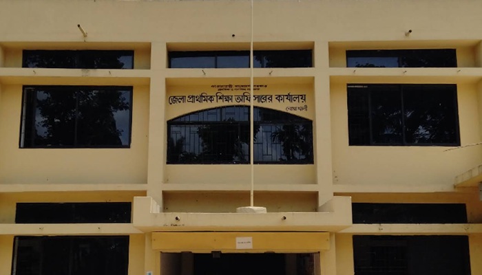 নোয়াখালীতে ২৪৩ স্কুলে পরীক্ষা বন্ধ, কর্মবিরতিতে থাকা সব শিক্ষককে শোকজ